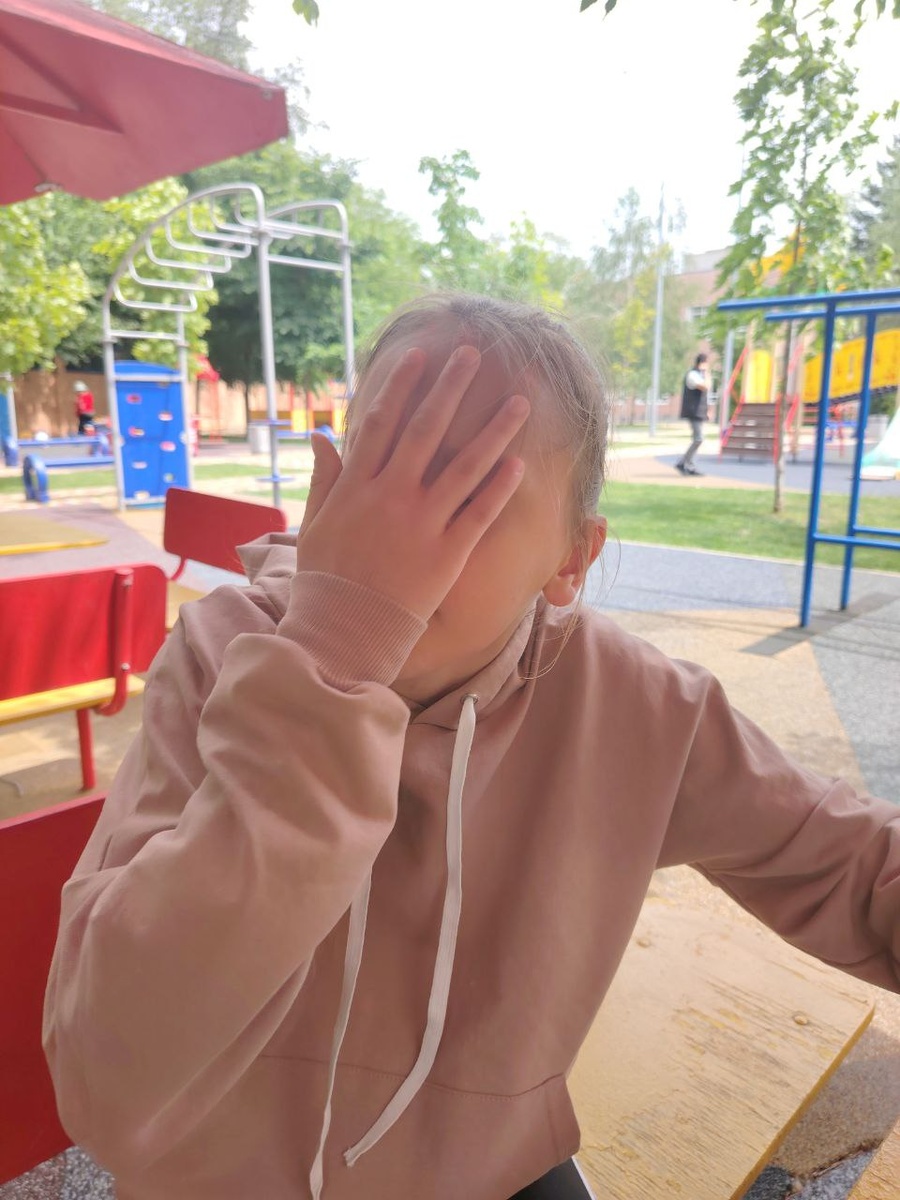 Мое настроение в конце дня