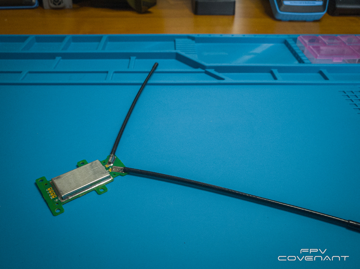 Приемник "Радуга"