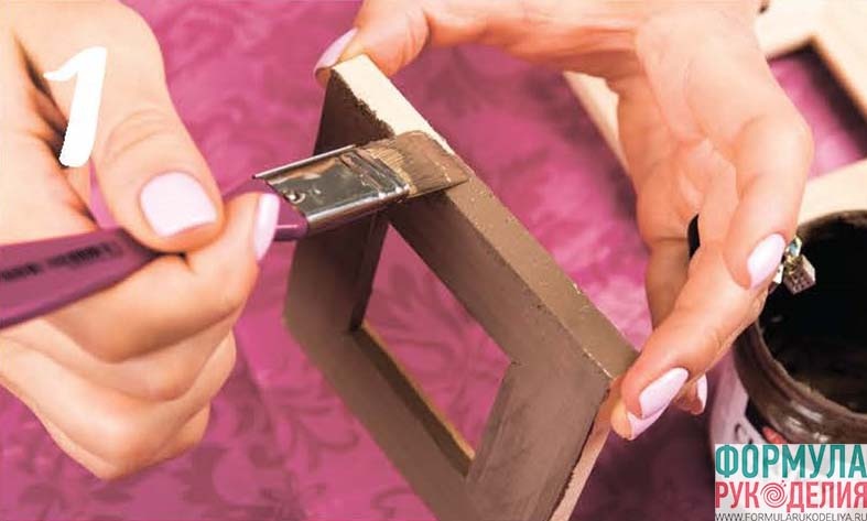 Мастер-класс "Все в сборе!", шаг 1