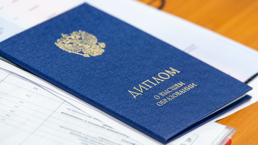   globallookpress.com Maxim Platonov / Business Online