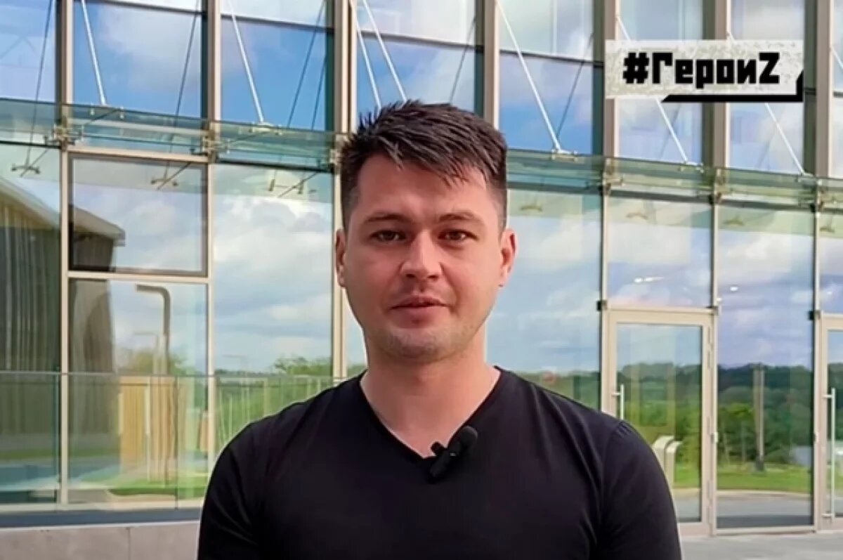    В соцсетях появился фейк о «чеченском следе» в гибели ветерана СВО Гурциева