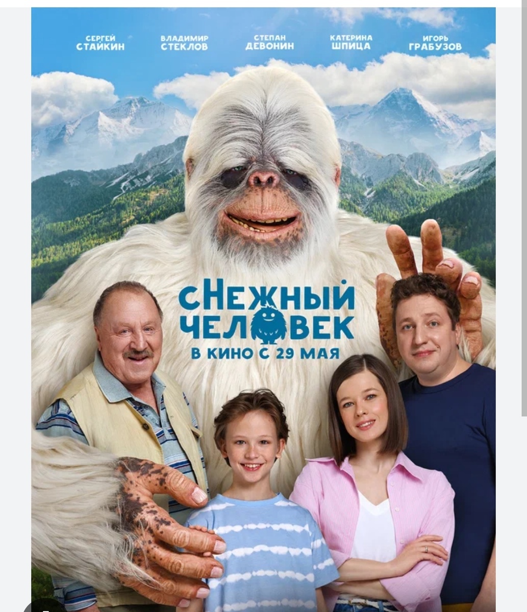 Открытые источники 