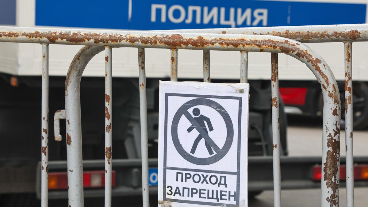    Фото: Belkin Alexey/news.ru/globallookpress.com