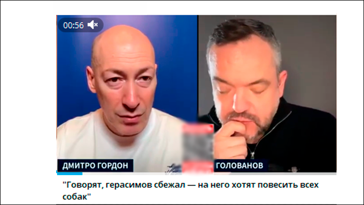  Тот же автор, тот же "креатив"