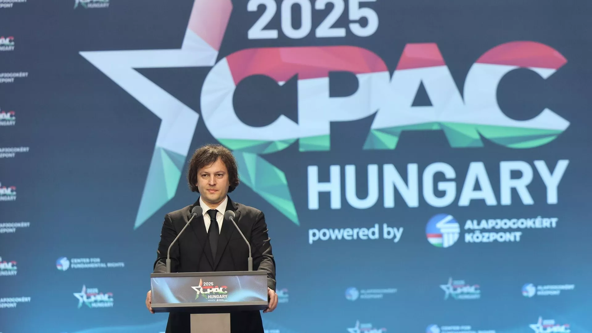 © Сourtesy of Georgian Government