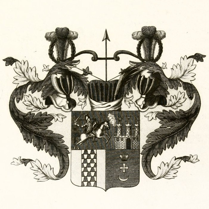 Герб чувашского роба Нарбековых 