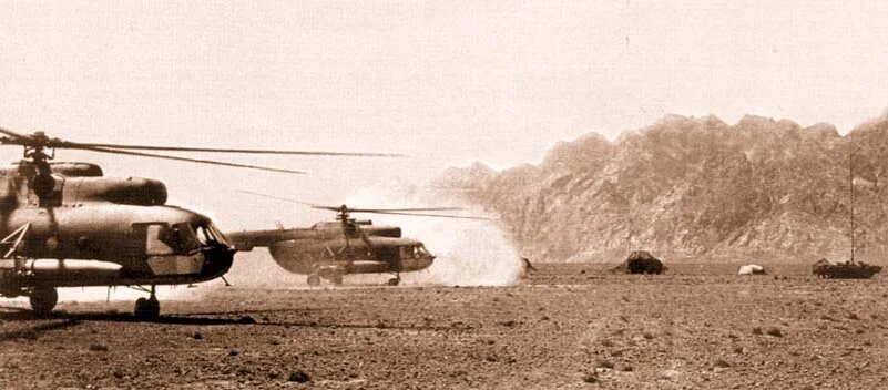 Из открытых источников.