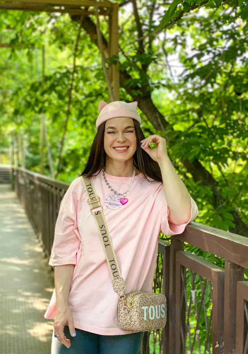 пошли гулять