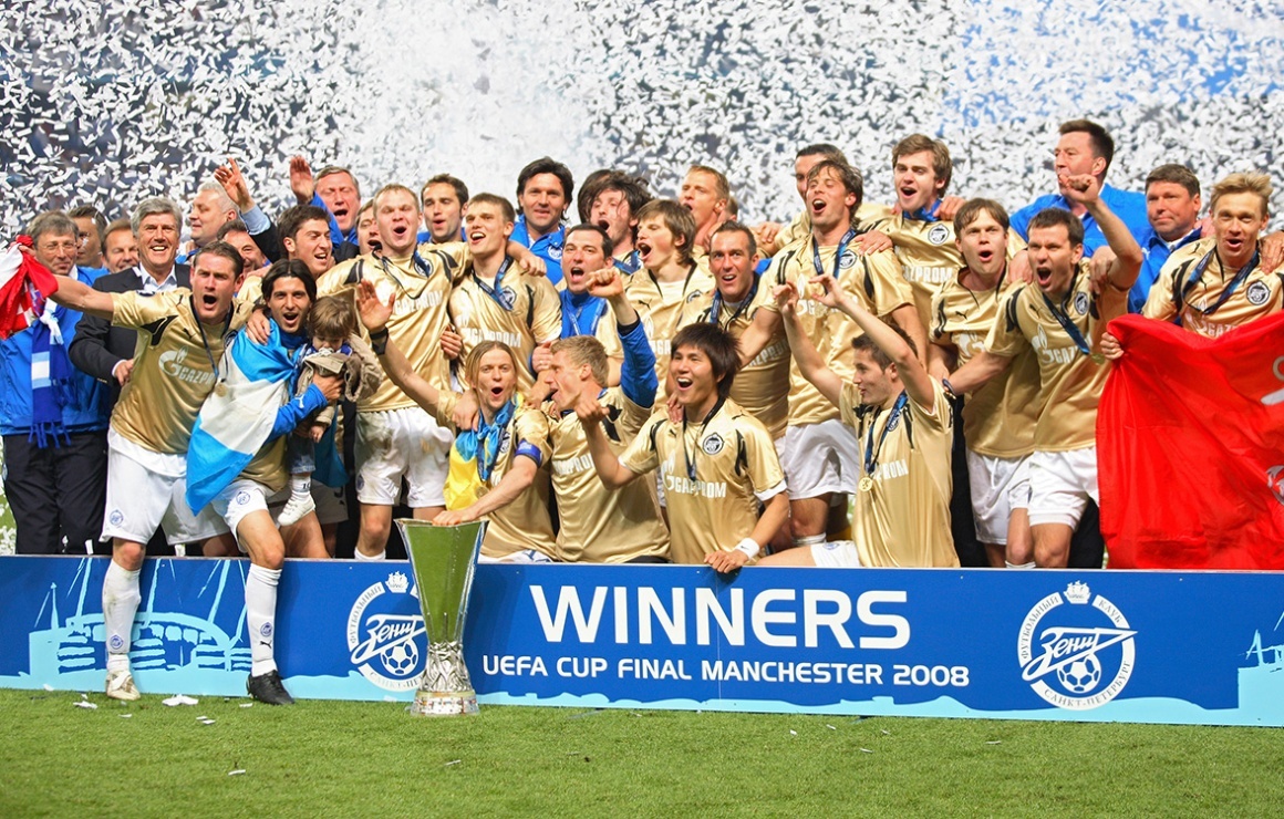 Победа Зенита в Суперкубке УЕФА