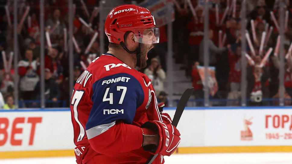 Фото: ХК «Локомотив»