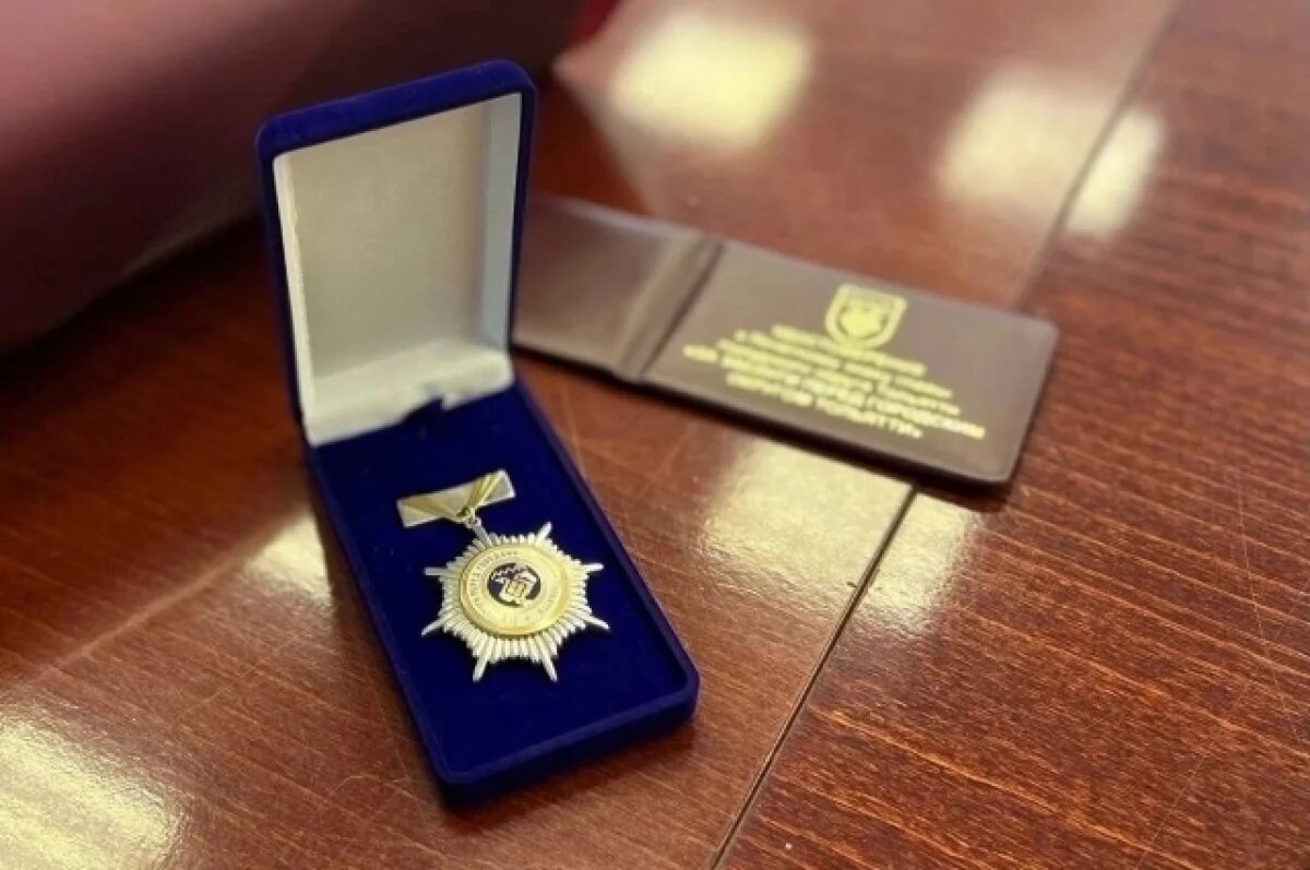    Максим Соколов и Наталья Дроздова стали почетными гражданами Тольятти