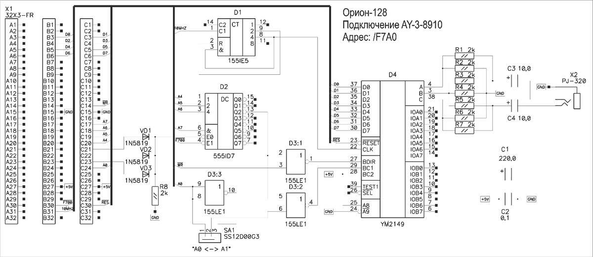 Подключение муз.сопроцессора к Ориону-128.
