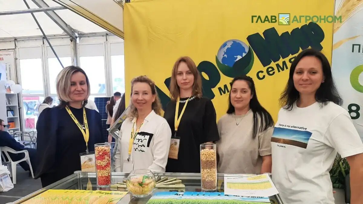 Фото:© Светлана Даренских / Glavagronom.ru
Группа компаний АгроМир на выставке ЗОЛОТАЯ НИВА 2025