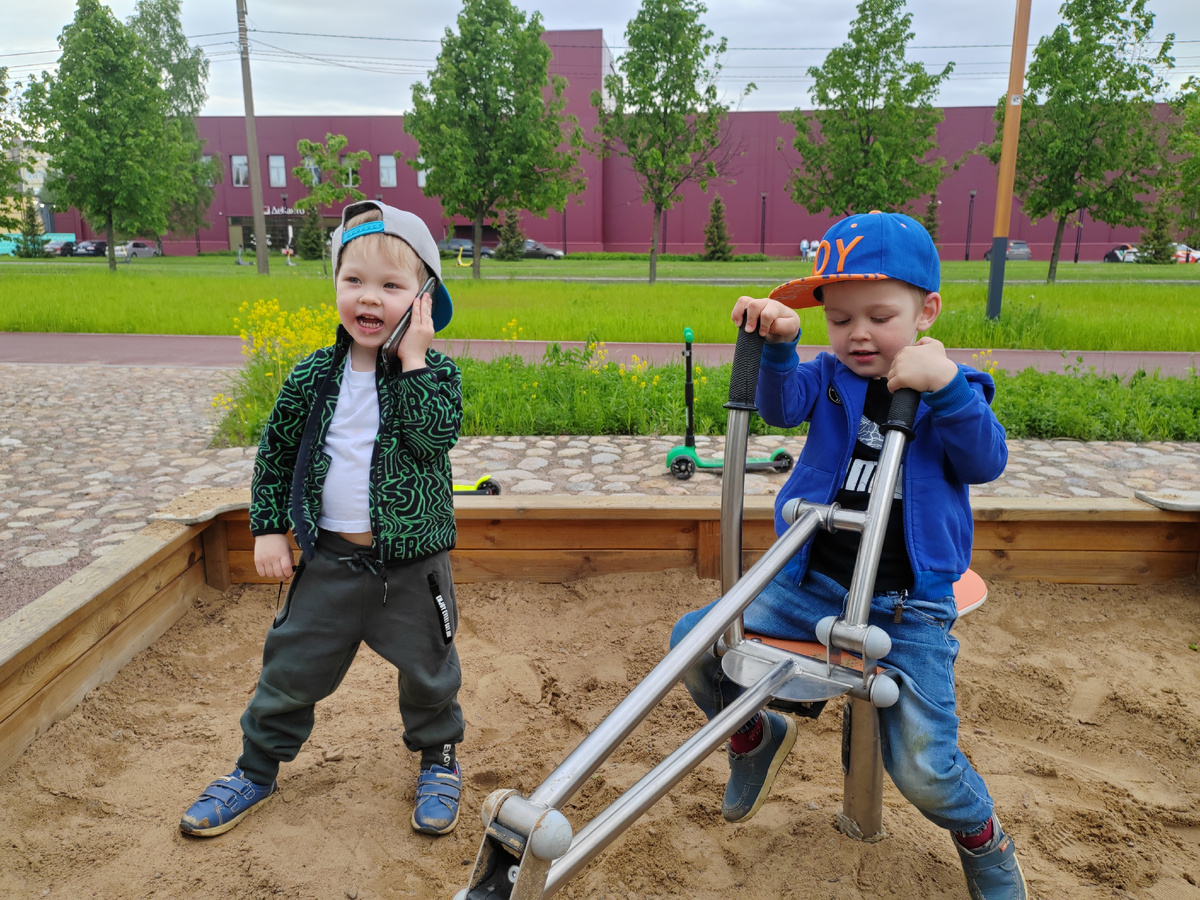 На прогулке