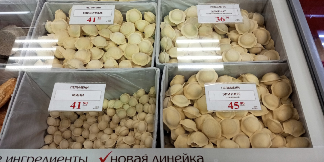 Есть ли в "Ермолино" что-то хорошее и вкусное? Покажу и актуальных фаворитов, и тех, в которых разочаровалась