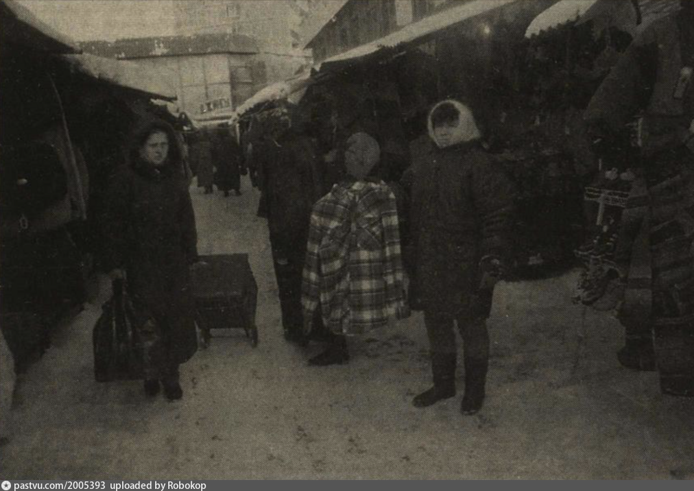 1999 год! Качество,признаю,не самое лучше....