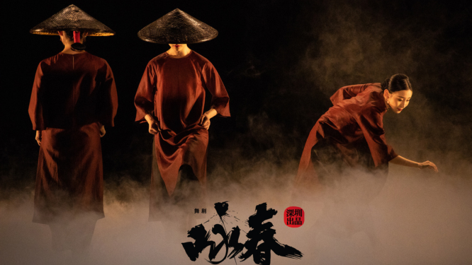 Девочки Шэньжэньского театра оперы и танца 