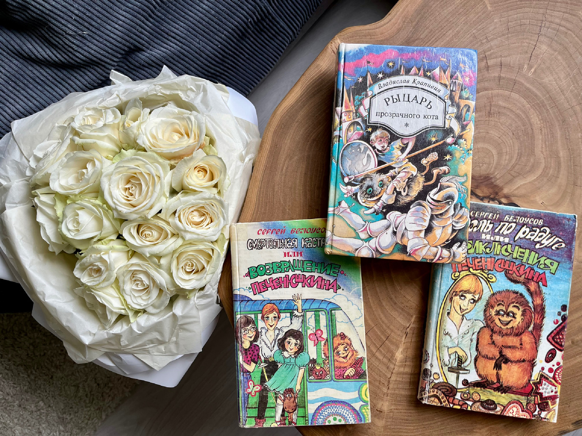 (с)Крошка Читатель