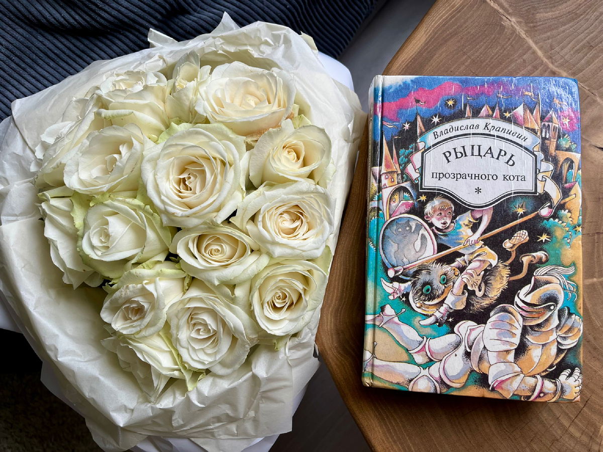 (с)Крошка Читатель