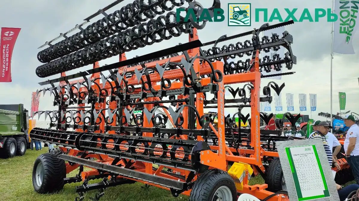 Фото: © Артём Борисов / Glavpahar.ru
ЭкоНива представила новый предпосевной культиватор Orion 1200 на выставке Золотая Нива 2025