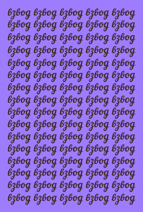 Тест на внимание