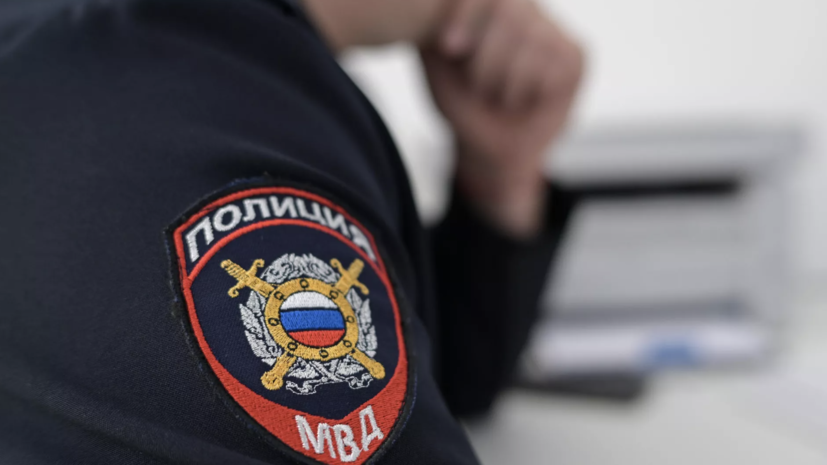   РИА Новости