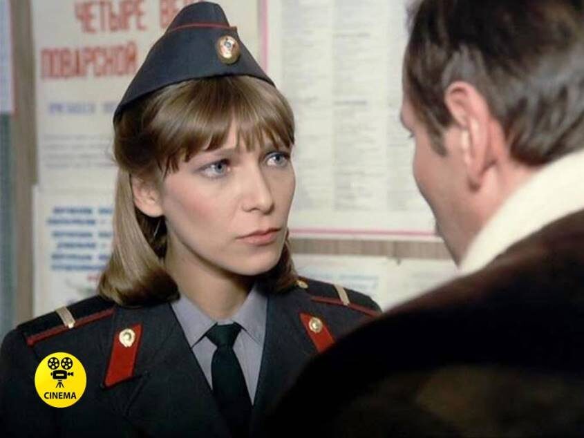"Забытая мелодия для флейты" (1987).