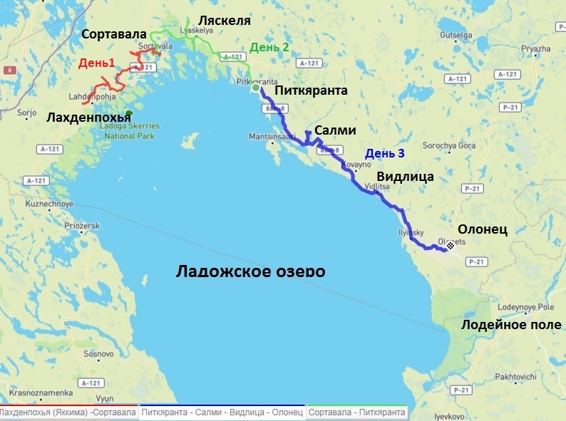 Общая схема трёхдневного велопутешествия по северо-восточному Приладожью Карелии.