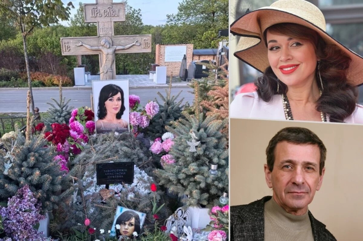    Могила Анастасии Заворотнюк, Анастасия Заворотнюк, Борис Смолкин.