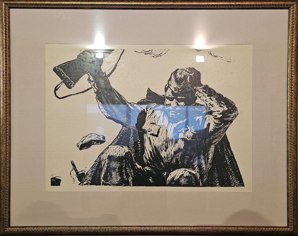 Г.И. Печенников (1916-1988). «Победа». Литогравюра