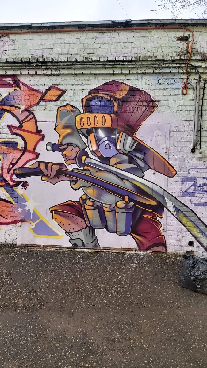 Я готова к переменам, держу саблю в руках.