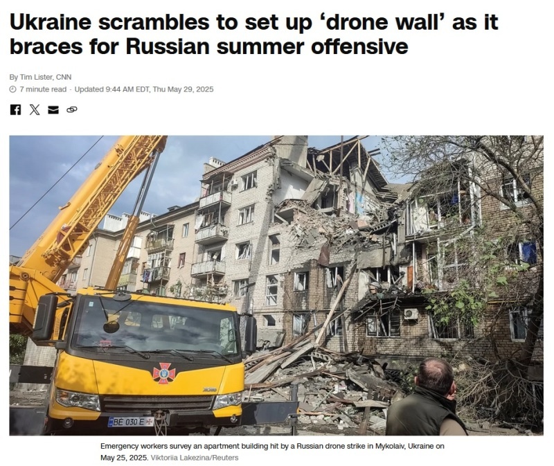    Фото: скриншот статьи CNN