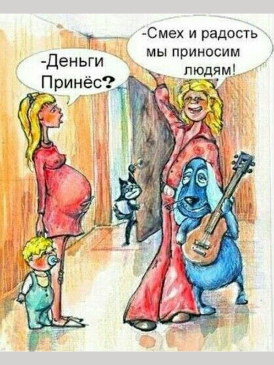 -4