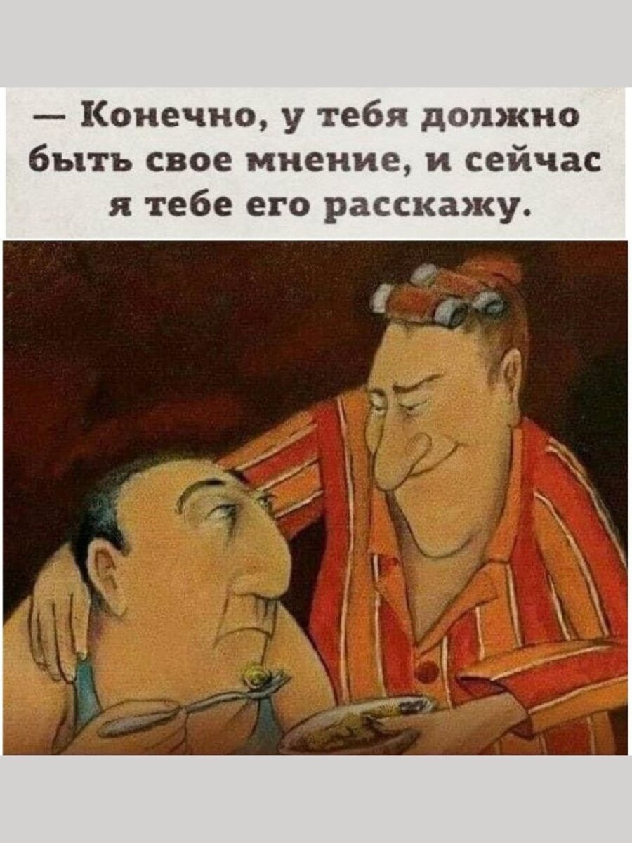 -5