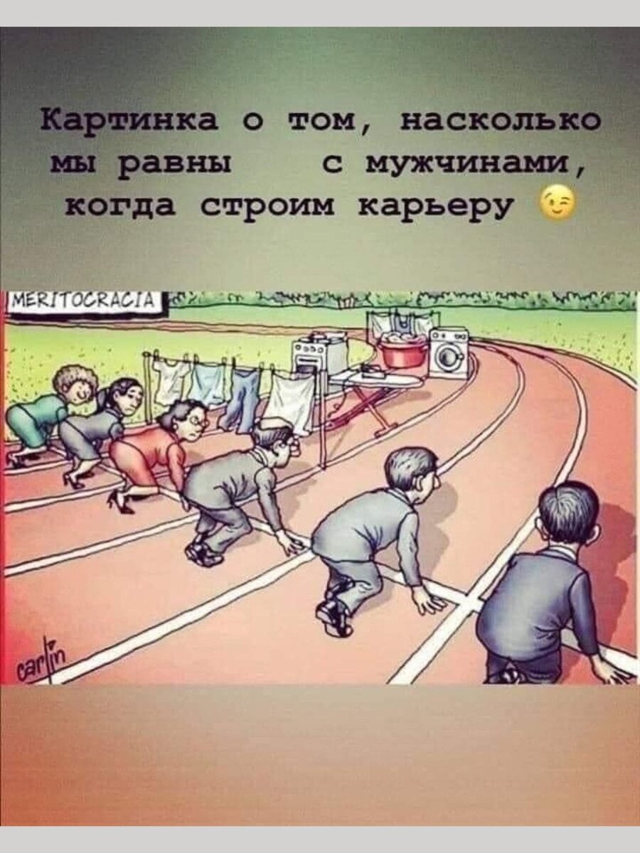 -10