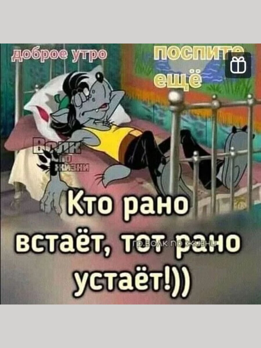 -12