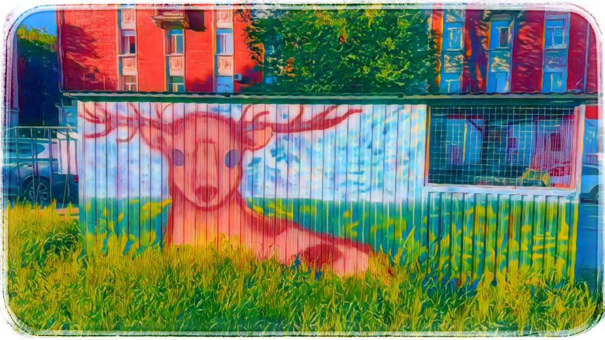 увидела на улице - расписан ларек)