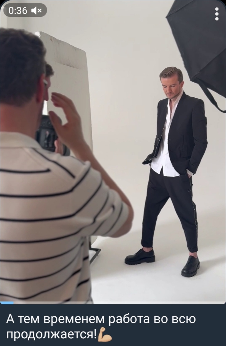 Скриншоты из Telegram-канала Никиты Осина. Для просмотра листайте влево