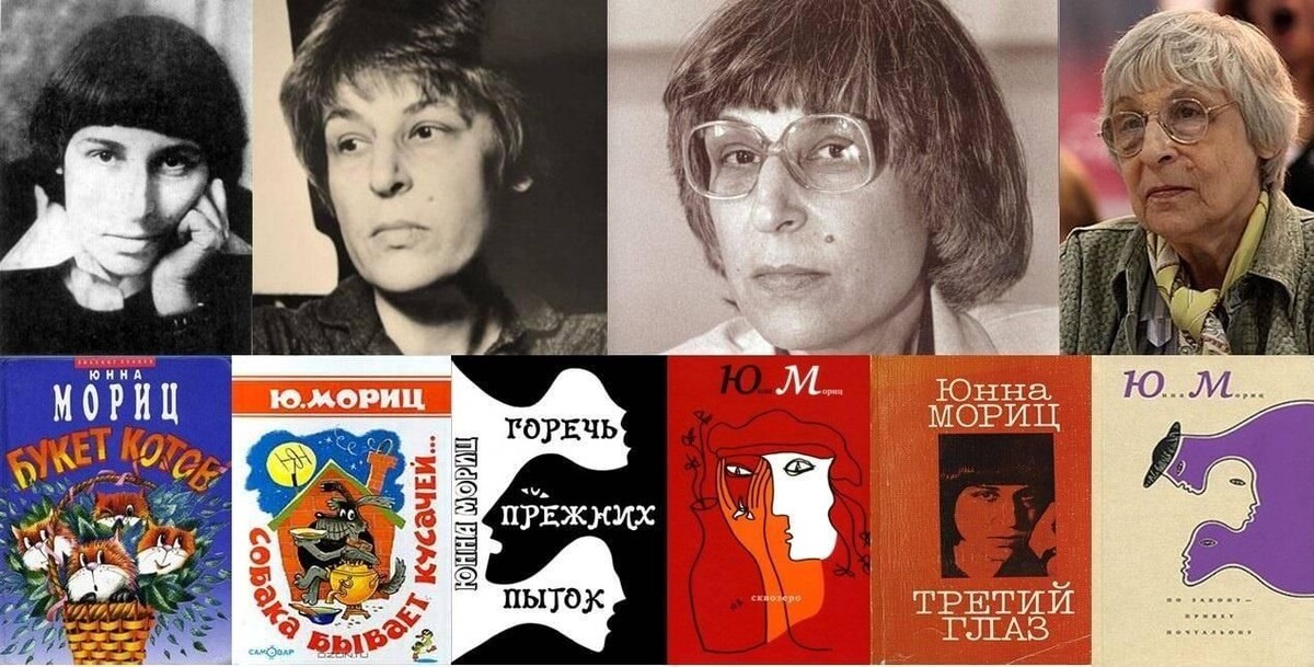 Источник: culture.ru