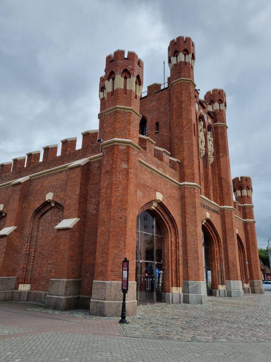 Королевские ворота. Фото автора статьи.