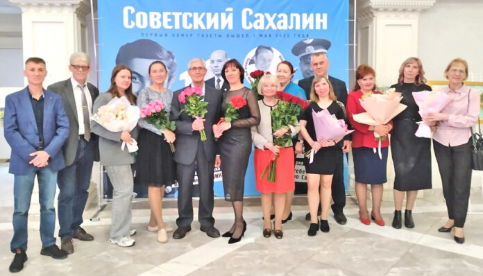 Мы – «Советский Сахалин»!