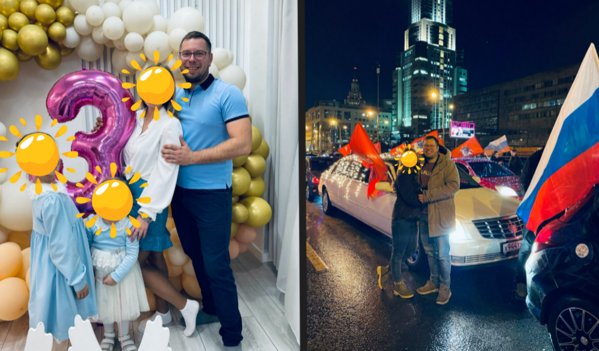 Фото из личного архива