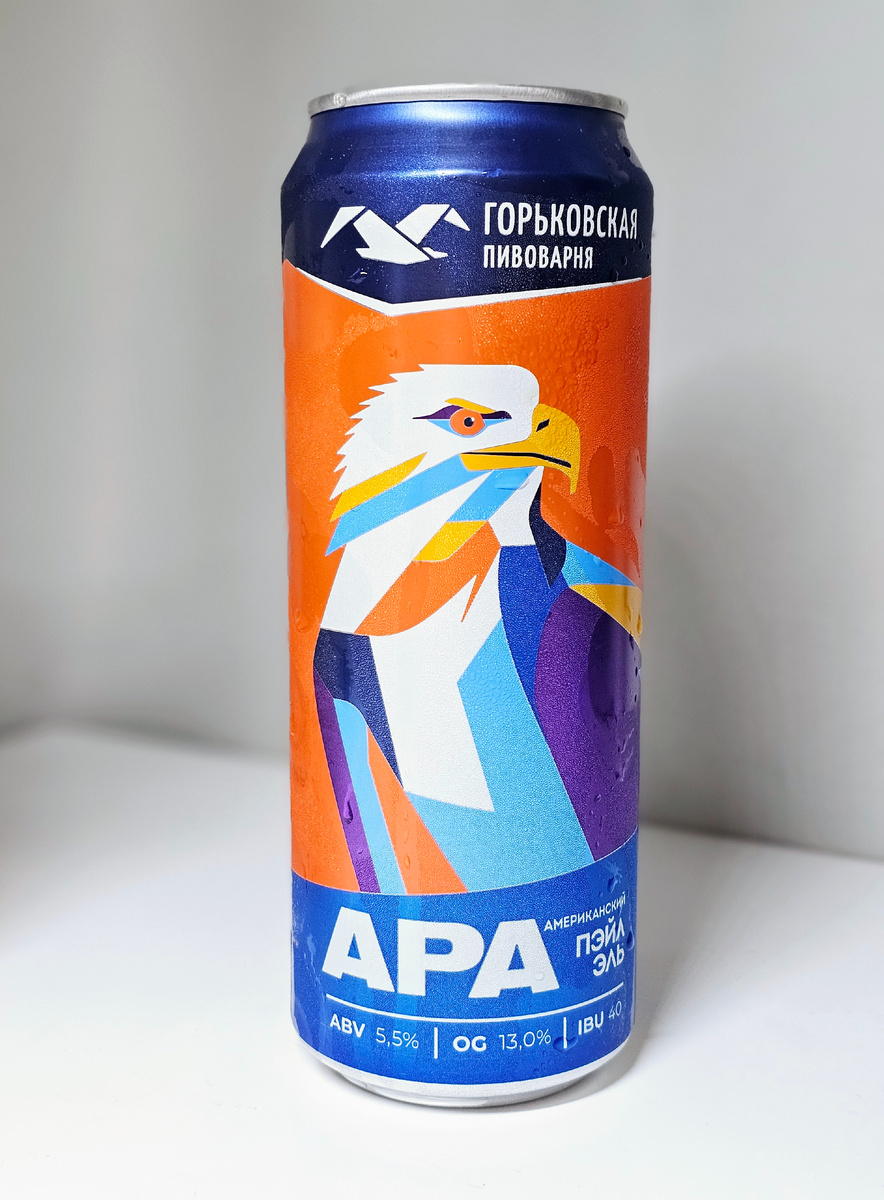 Горьковская APA, фото автора