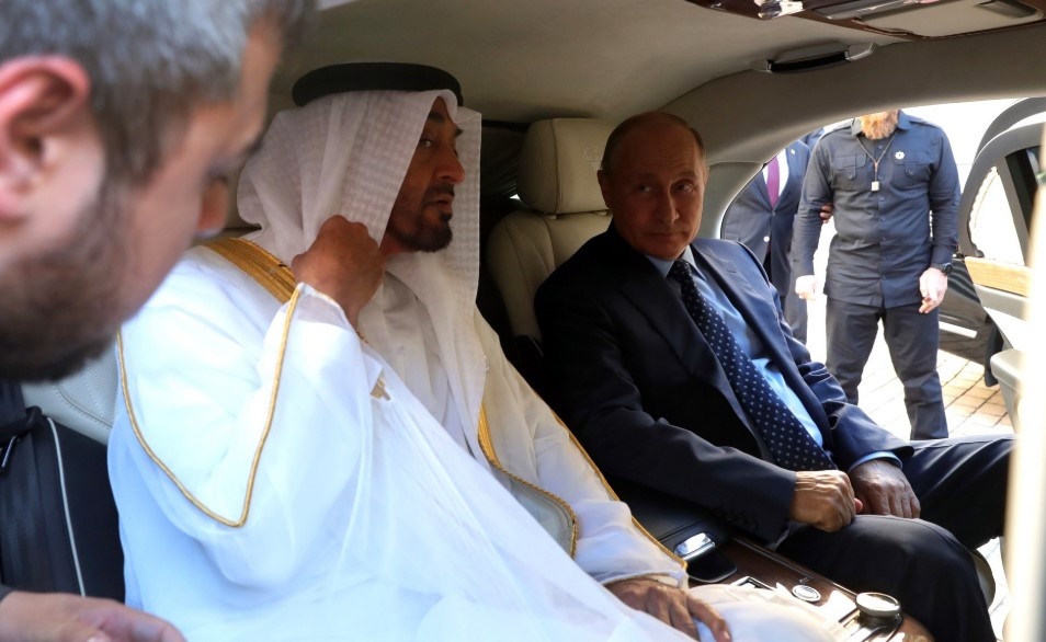    Фото: Kremlin Pool/Globallookpress