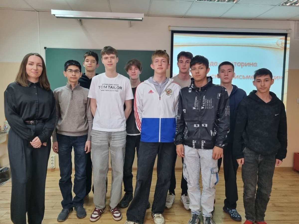 Фото: Урок-игра / Библиотека-филиал №7 МБУК г. Магадана ЦБС