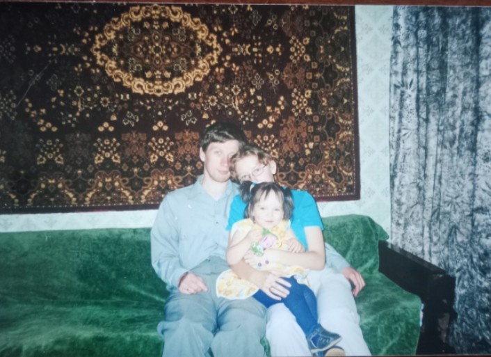 20 лет назад