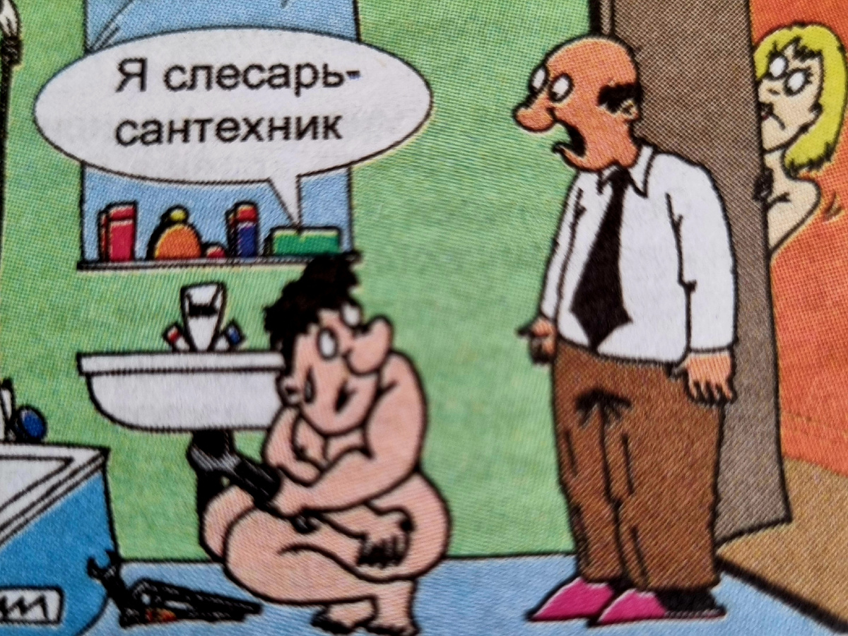 Художник  Андрей Мухин 