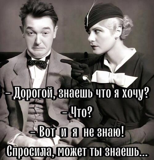 -3