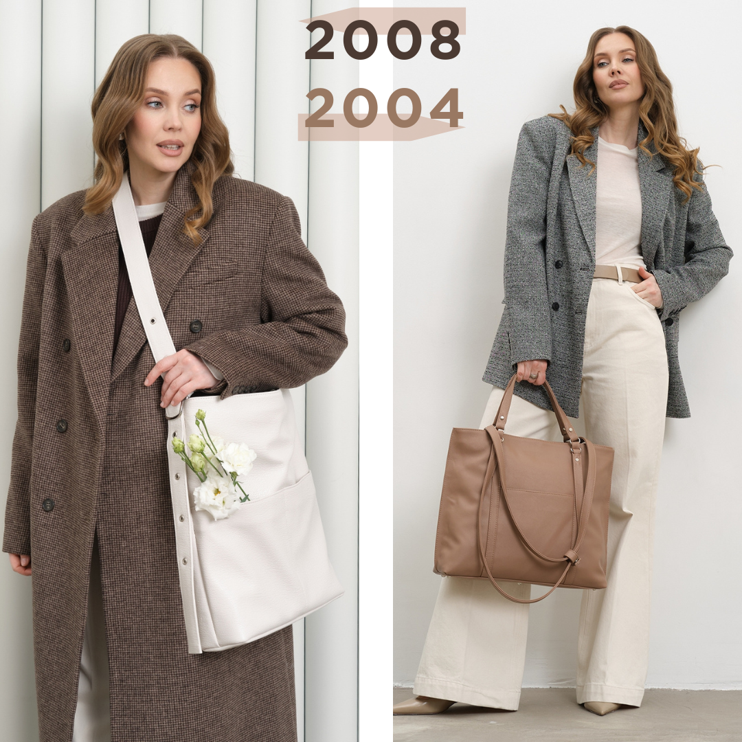 Сумка женская ТМ "Saloмея", 2004 "гладкий мокко" ФОРМАТ "А4"│2008 "фактурный кокосовый"