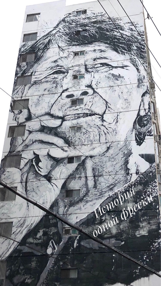 Наша Мать. Автор — Хендрик Байкирх